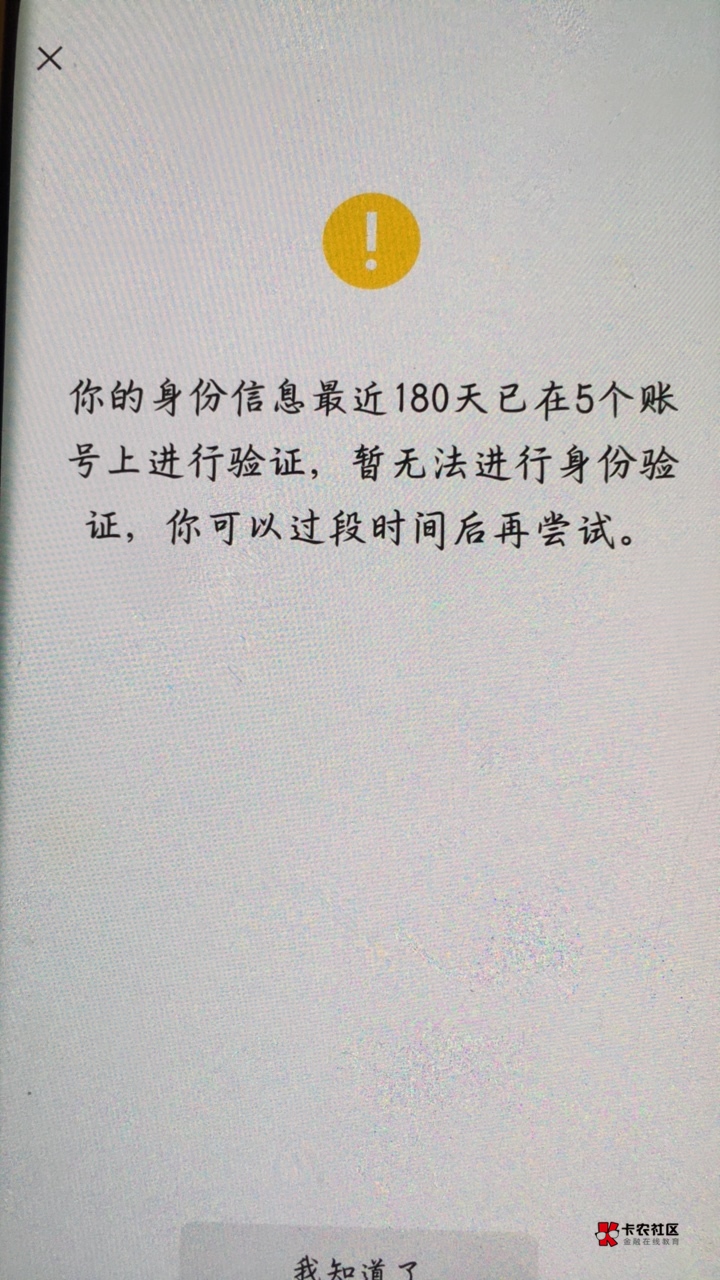这要等到什么时候

8 / 作者:鼻炎好难受 / 