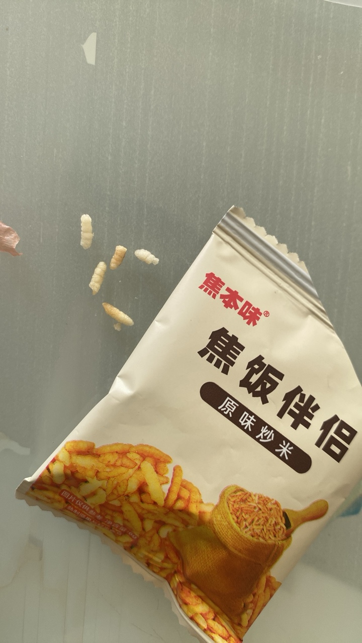差点以为吃到一碗虫子了，这个炒米怎么做的这么恶心


88 / 作者:平安是福me / 