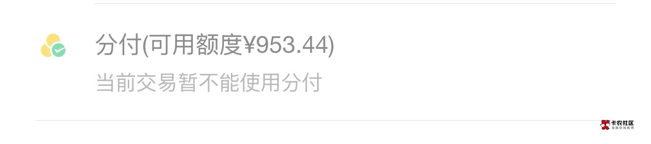 这样是不是凉了

90 / 作者:莱德利 / 