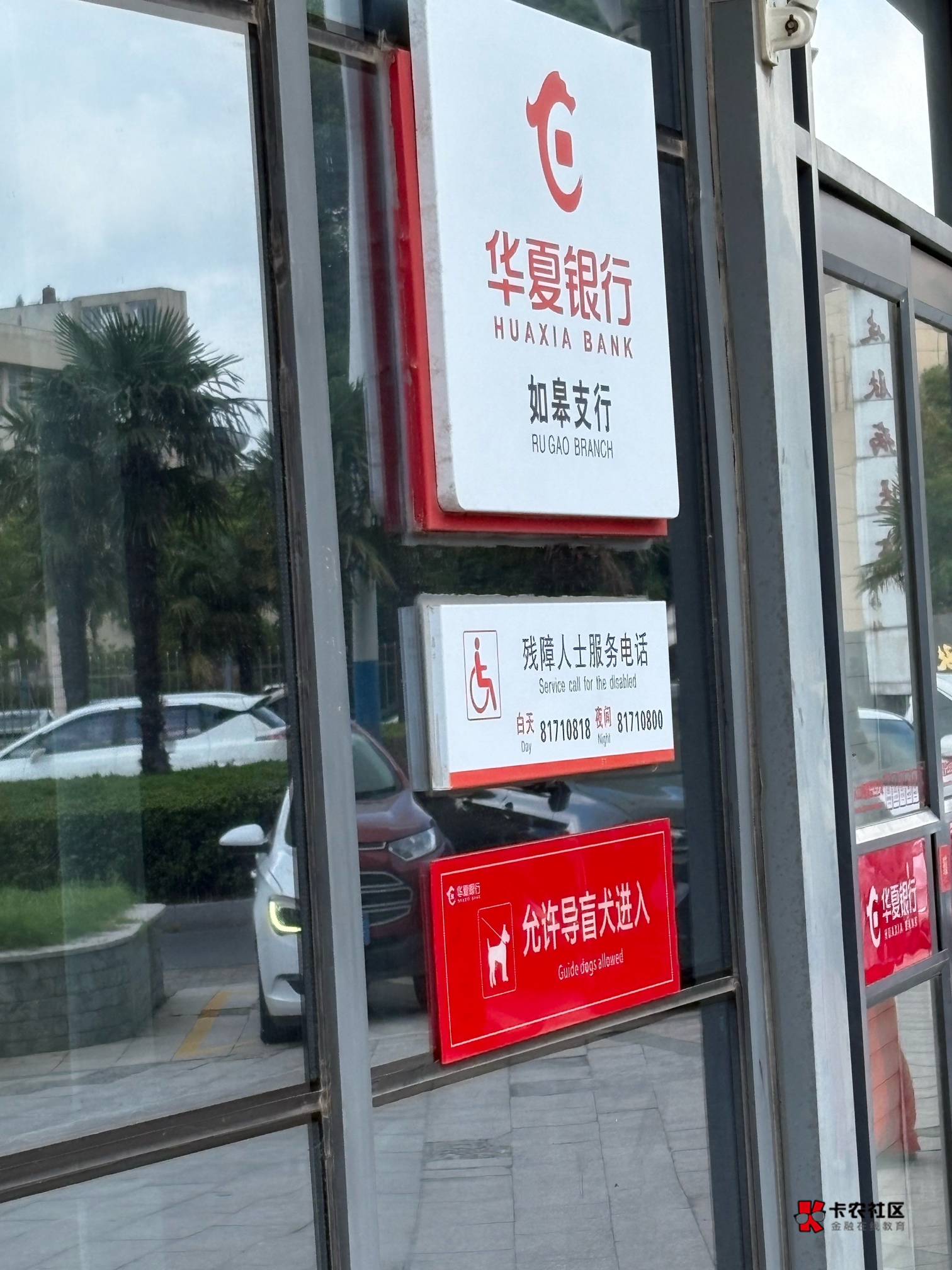 老哥们一早就来了，还没开门。没羊毛了

35 / 作者:xy12 / 