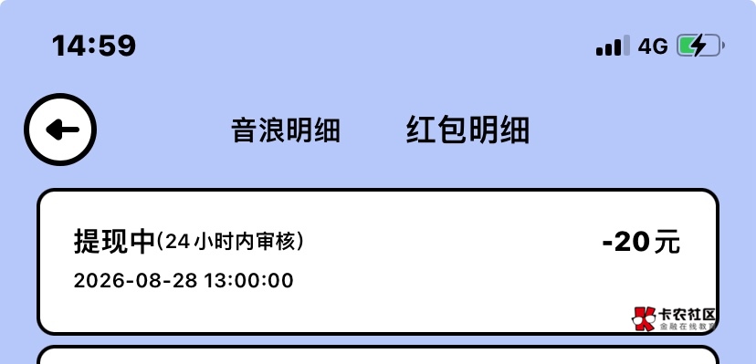 这是黑了吗几个小时了

81 / 作者:我早以麻痹 / 