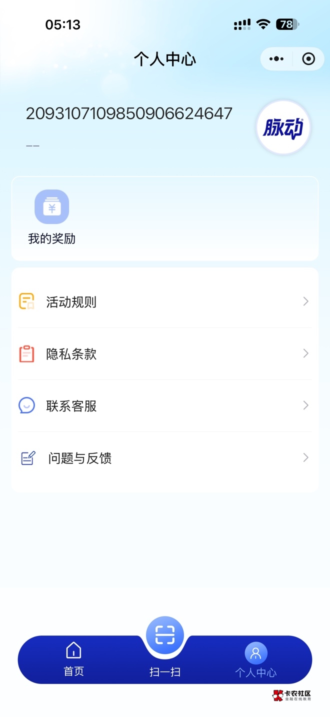 这怎么解决


12 / 作者:懒羊羊的嘻嘻 / 