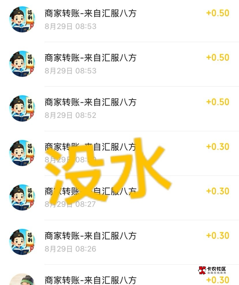 就这样吧，夜里看广子睡着了。卡农推的广子，T娃T了十来块69 / 作者:神手老马།༢ / 