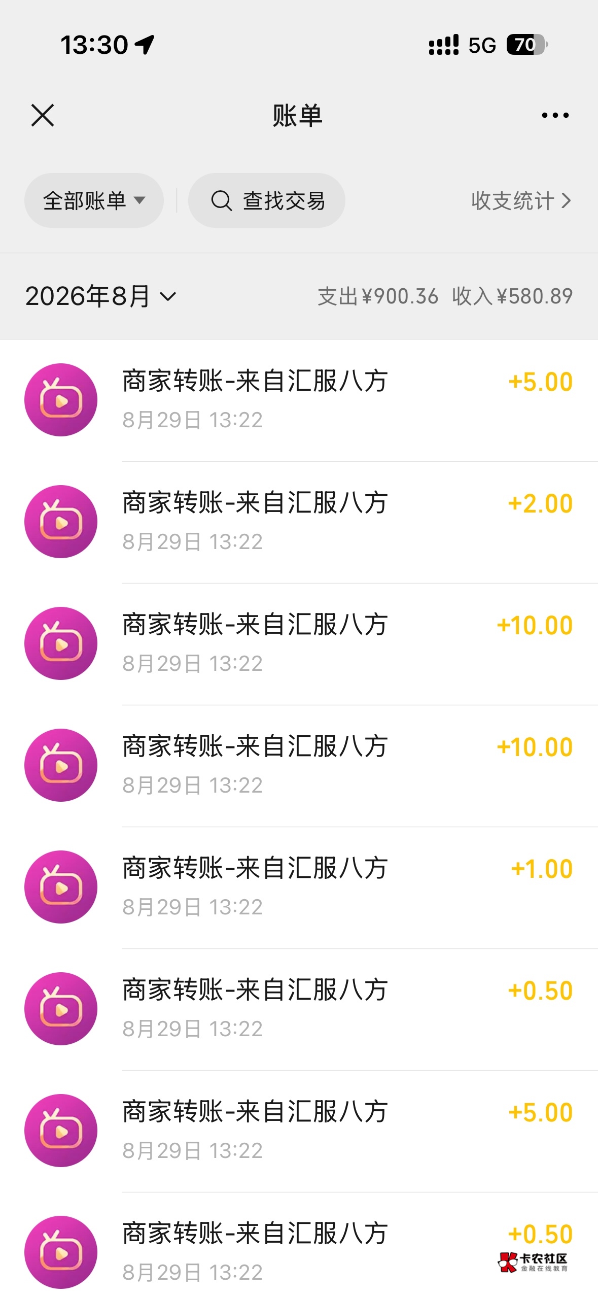 到了


4 / 作者:牢大✔️ / 