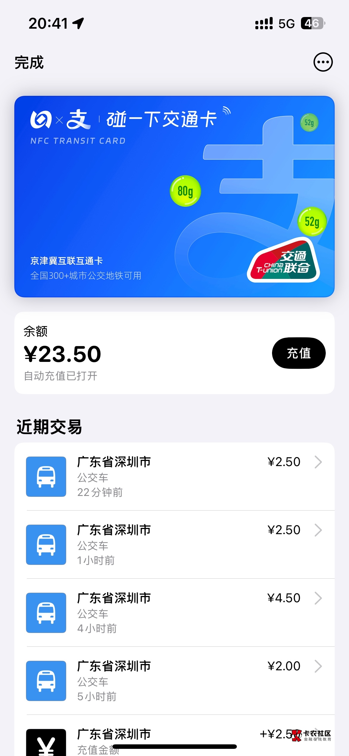 今天出去转了一圈

94 / 作者:哈哈哈哈哈哈你 / 