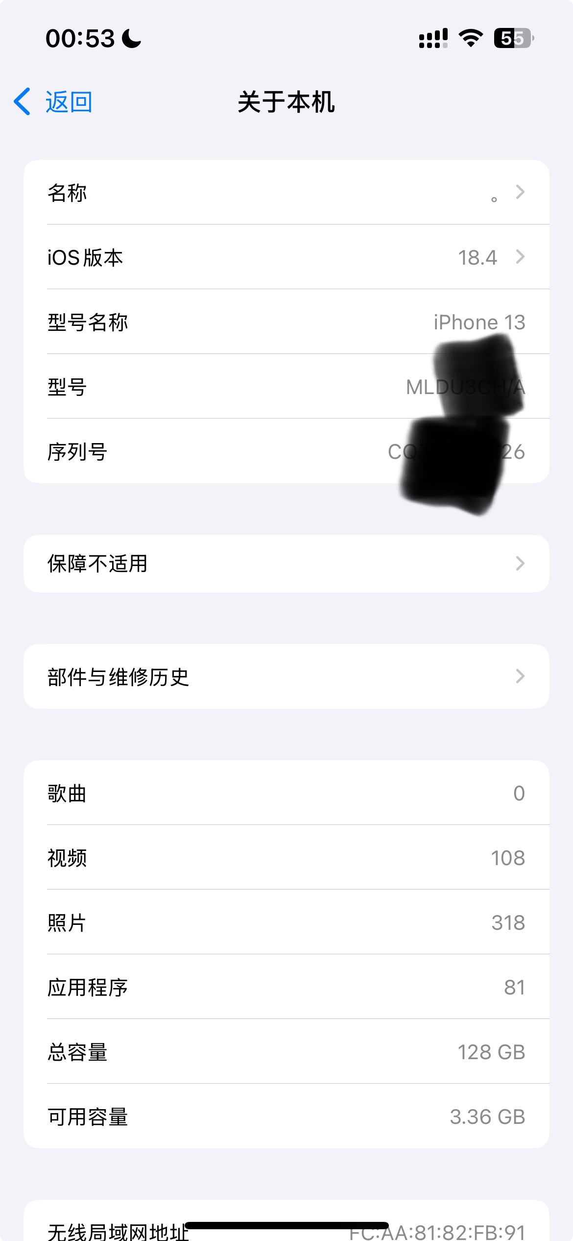 @小小猪1 感谢老哥猪脚饭，谢谢


93 / 作者:哈哈哈哈哈哈你 / 
