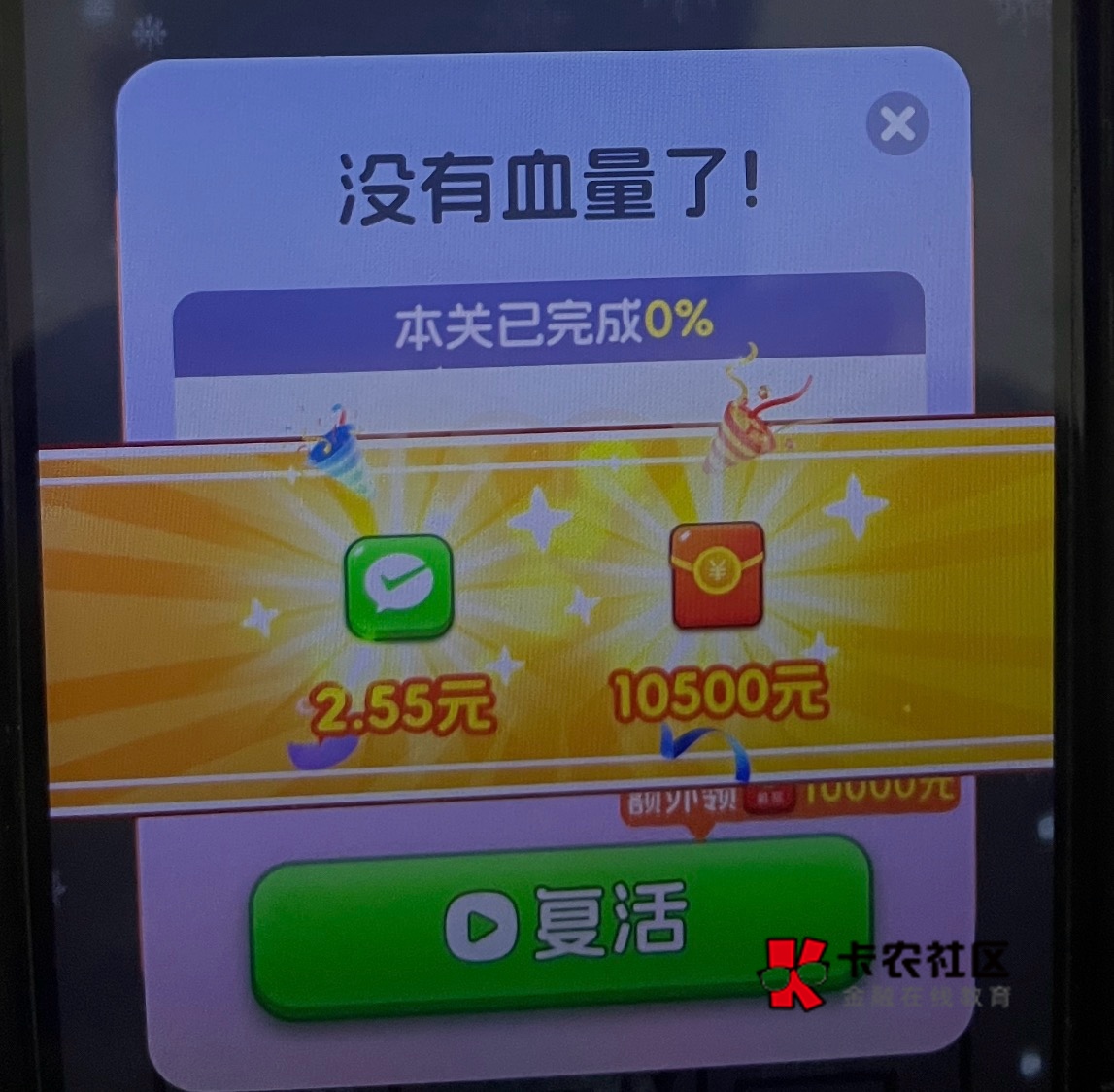 广子刷起来

50 / 作者:戒色吧老哥 / 