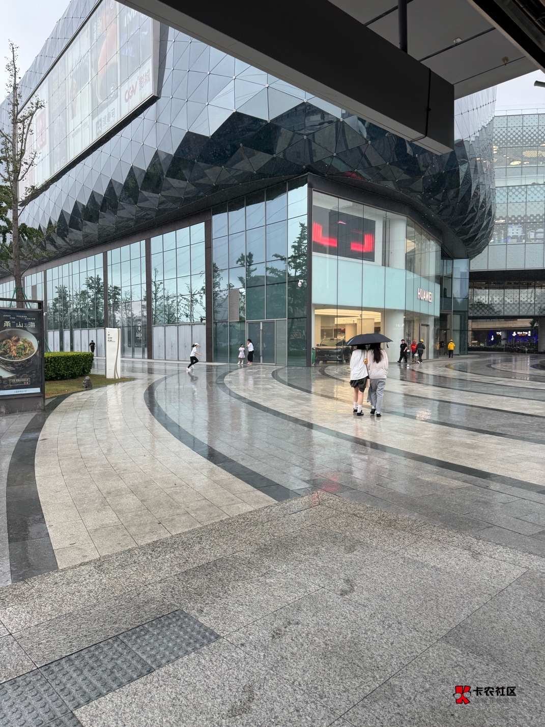 无锡好大的雨

88 / 作者:今夜不听情话 / 
