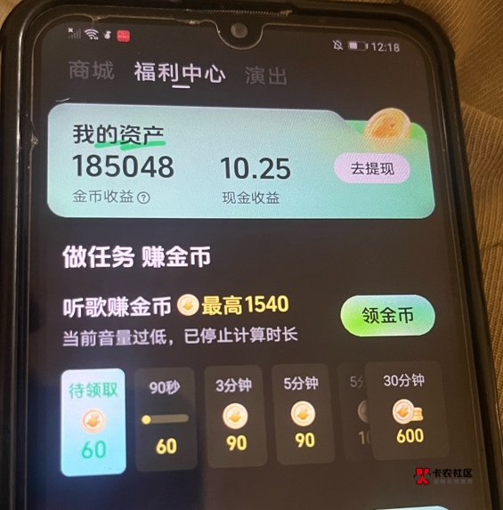 这样够15了吗老哥们

80 / 作者:戒色吧老哥 / 