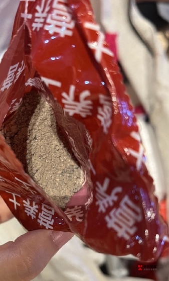 前几天做的那个抖音代付，给了10。但是他给我邮了一包沙子，以前我做代付的起码给弄一24 / 作者:神手老马།༢ / 