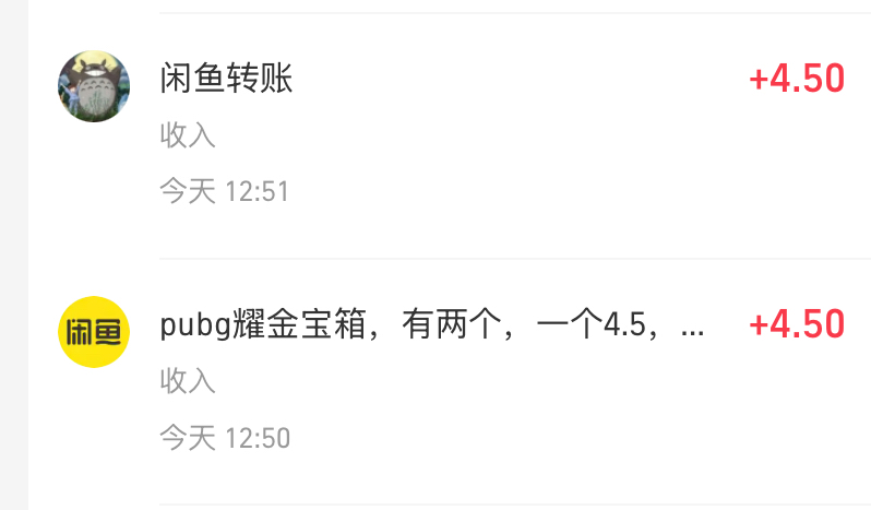 耀金现在什么价了

11 / 作者:神手老马།༢ / 