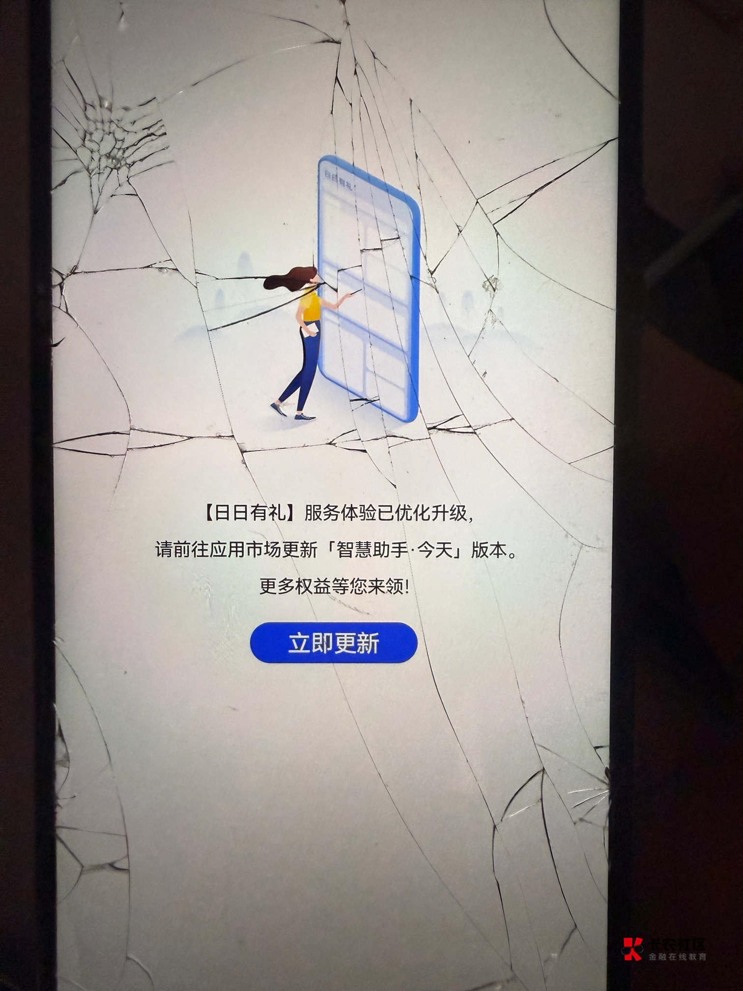 华为黄了吗

65 / 作者:不知名艺人 / 