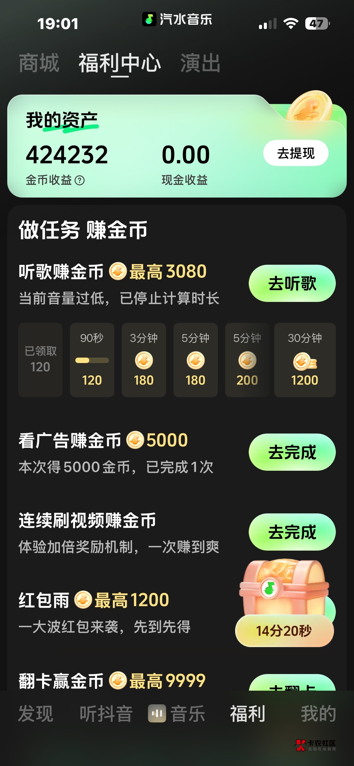 这样多少钱

88 / 作者:戒色吧老哥 / 
