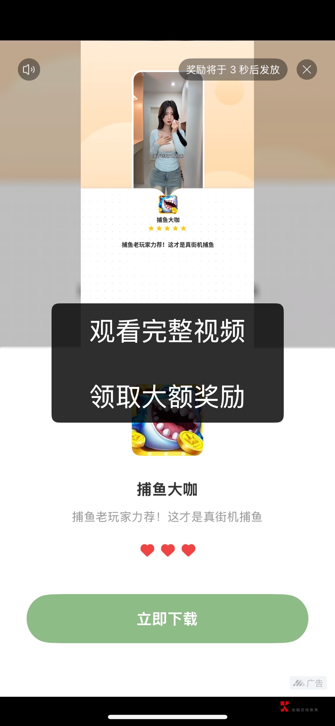开搞、苹果芽芽乐章前天两小时65，昨天55，太稳了5s广，这个降到1350就别看了隔一段时83 / 作者:就爱嫖 / 