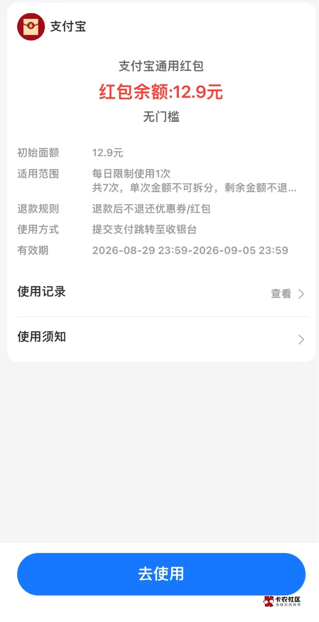 这种怎么T


83 / 作者:我早以麻痹 / 