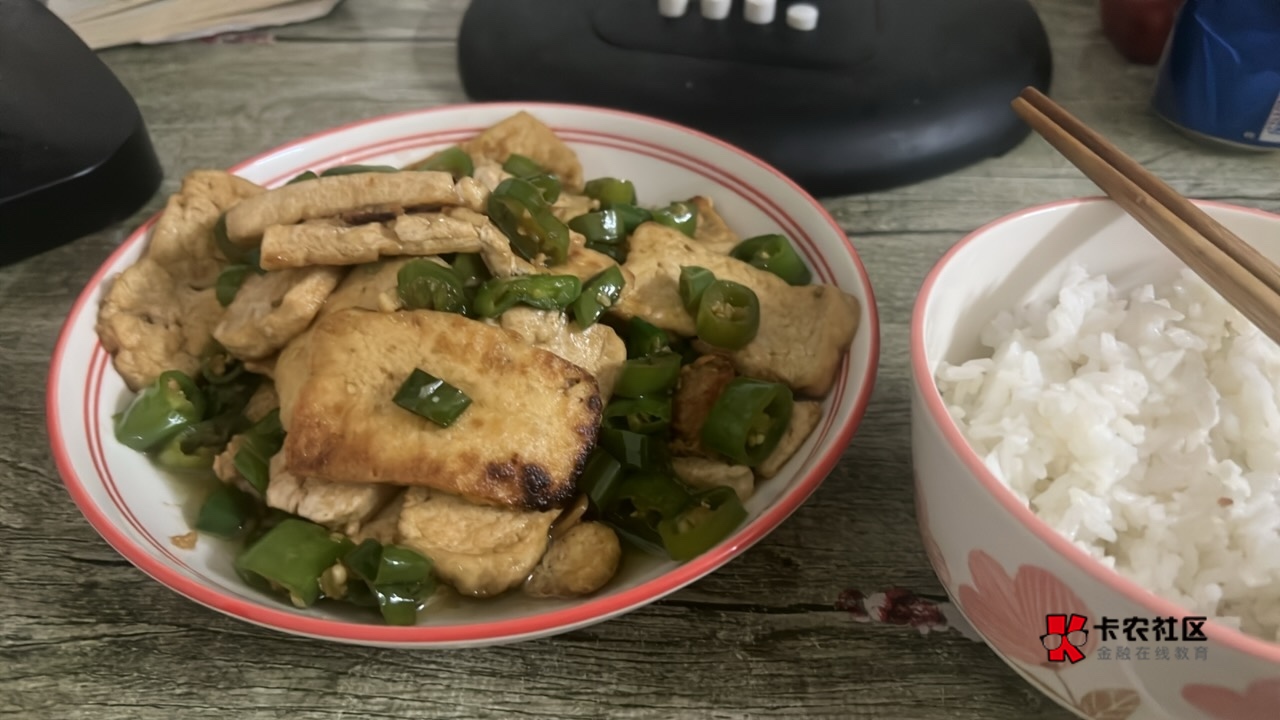 天天吃豆腐 老哥爱吃豆腐吗？

6 / 作者:神的指引 / 