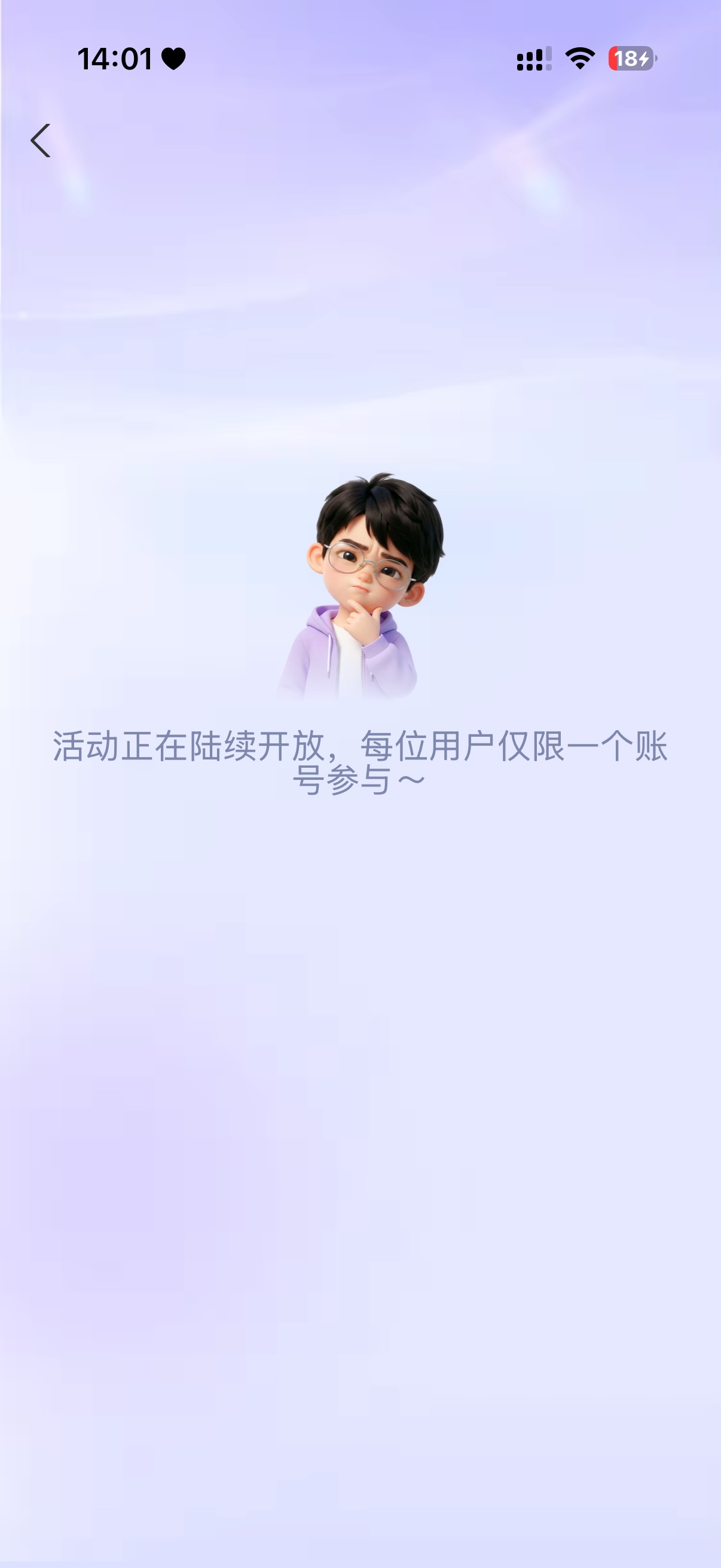 果机拿下第2户，其他手机不同步的下载小米健康授权就行不用小米手机一下就完成了

46 / 作者:怪蜀黍8 / 