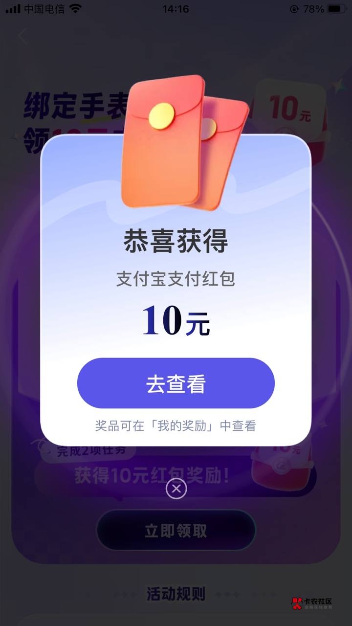 一分钟搞定

60 / 作者:元朗龟哥 / 