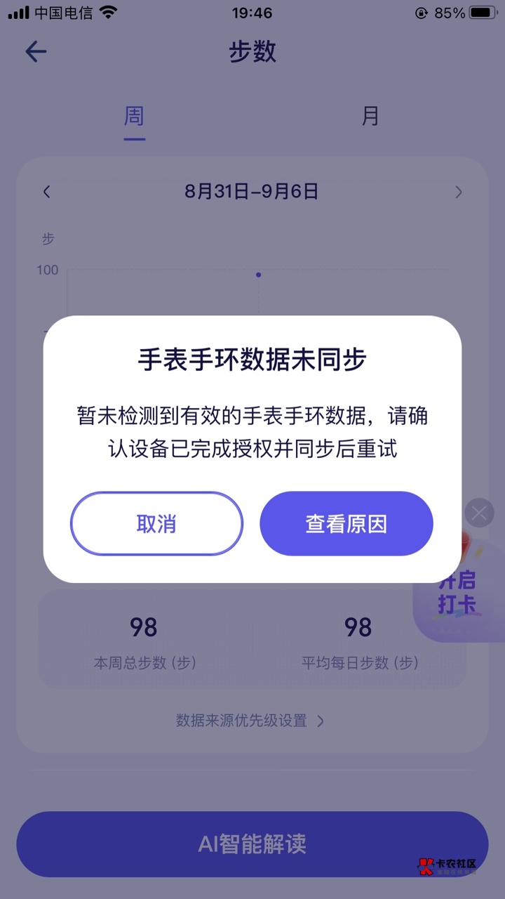 怎么破

4 / 作者:鼻炎好难受 / 