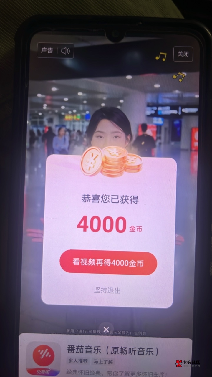 悟空浏览器一个广大约多少才看，一直4000要看吗

48 / 作者:戒色吧老哥 / 