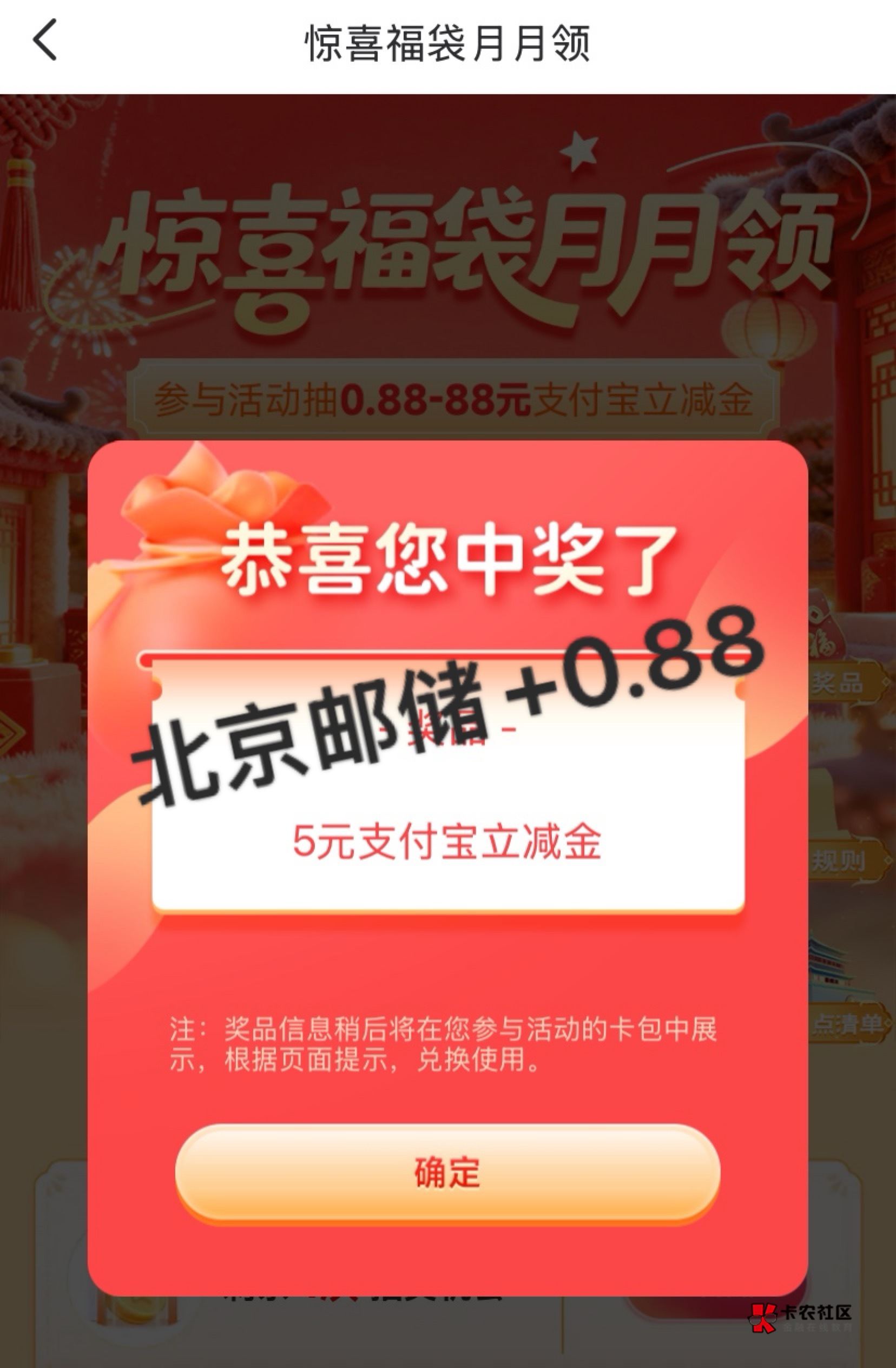 查缺补漏吧，太惨了










100 / 作者:神手老马།༢ / 
