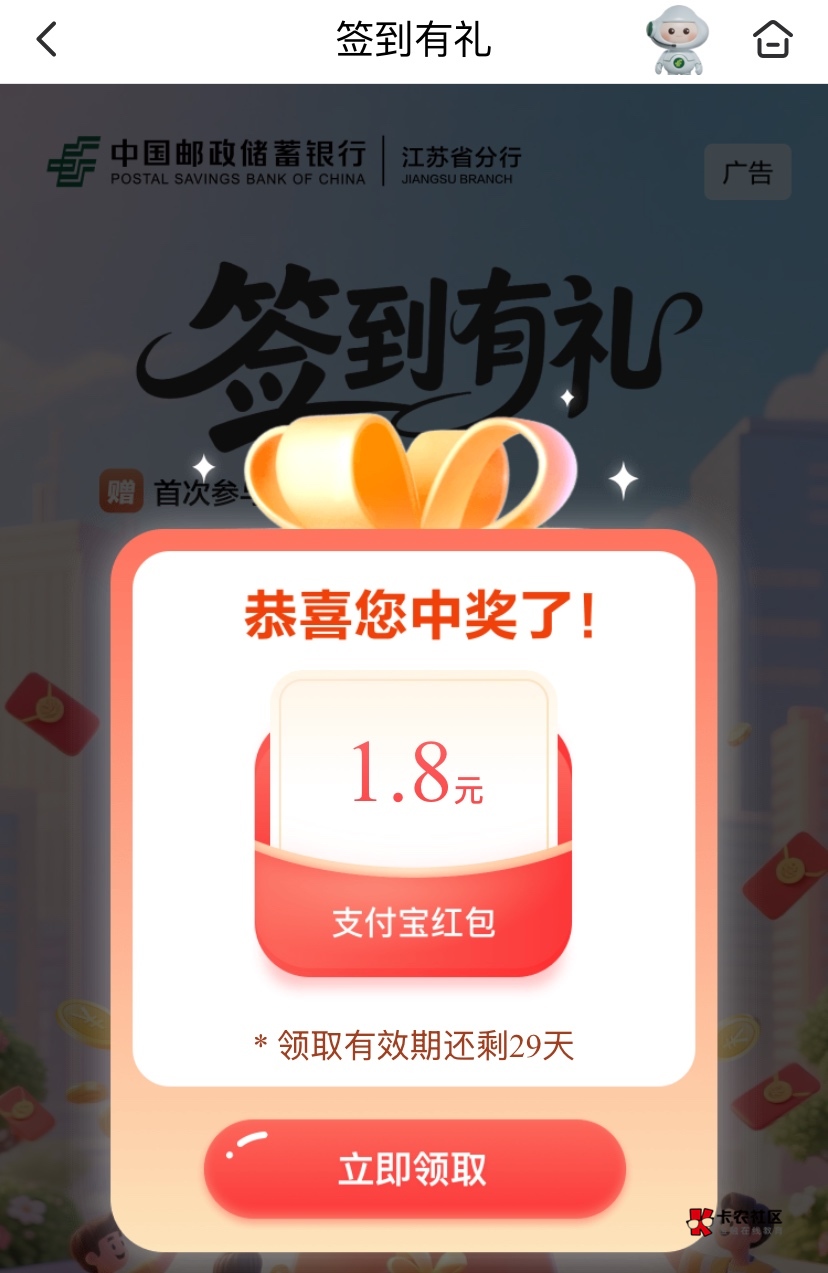 查缺补漏吧，太惨了










78 / 作者:神手老马།༢ / 