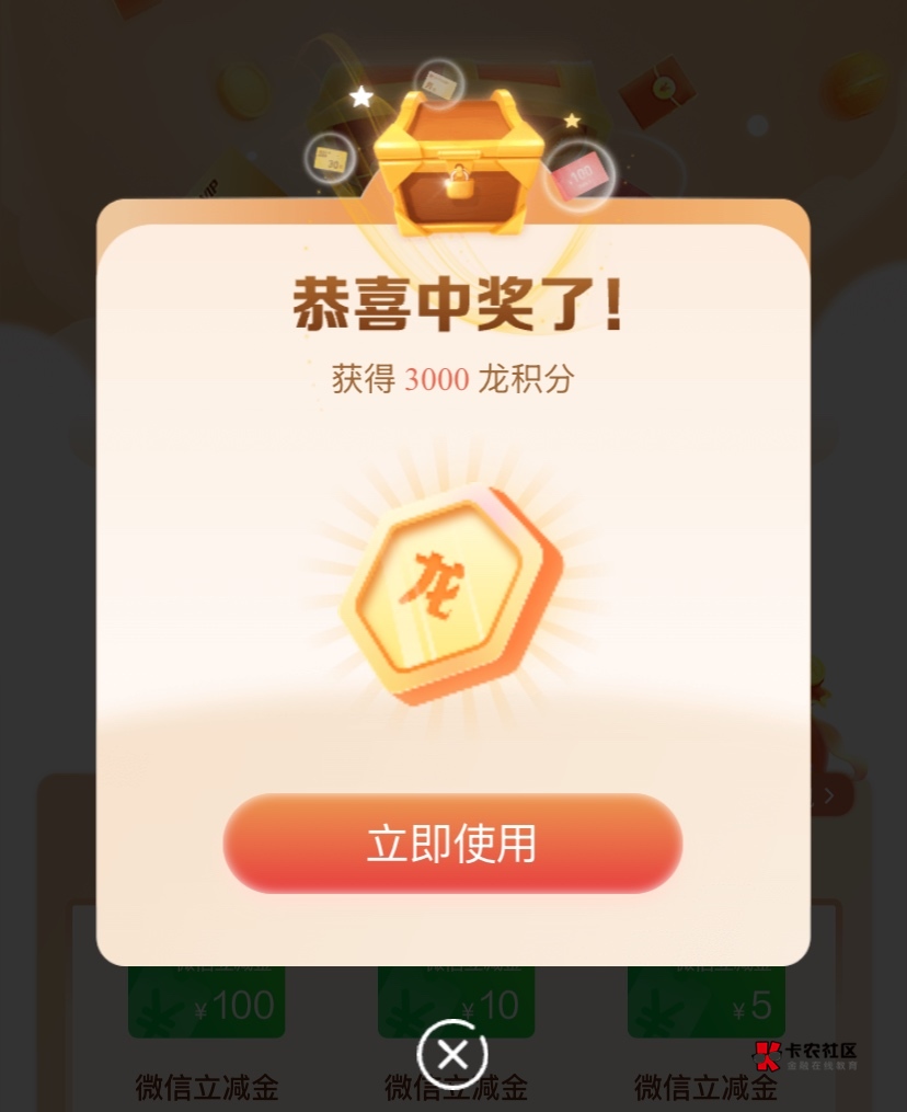 查缺补漏吧，太惨了










78 / 作者:神手老马།༢ / 
