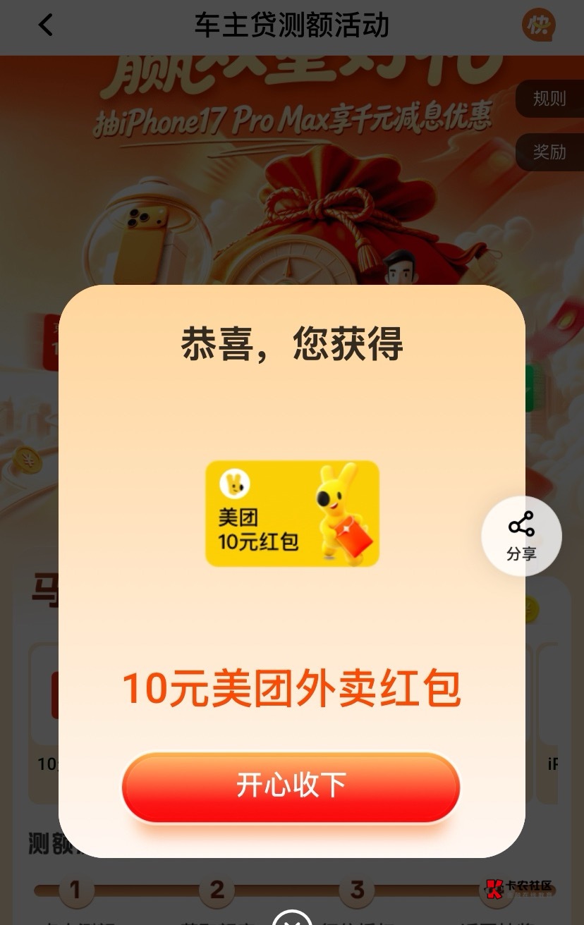 查缺补漏吧，太惨了










75 / 作者:神手老马།༢ / 