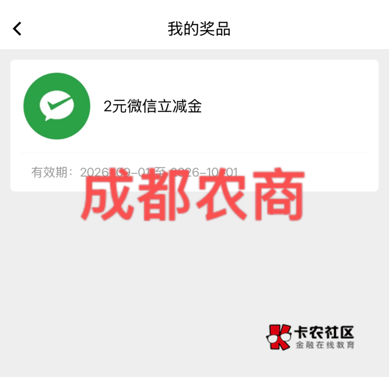 查缺补漏吧，太惨了










26 / 作者:神手老马།༢ / 