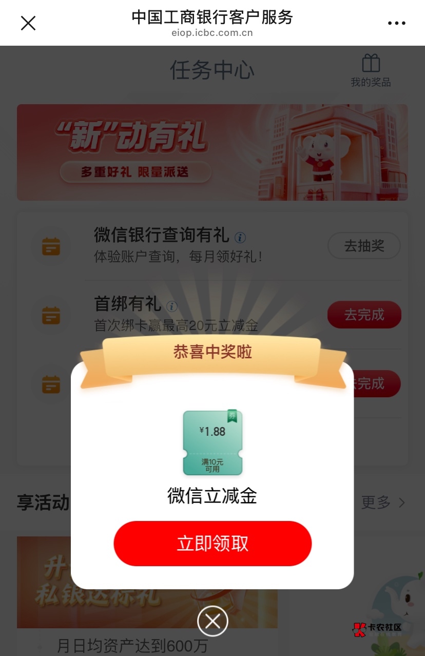 查缺补漏吧，太惨了










80 / 作者:神手老马།༢ / 