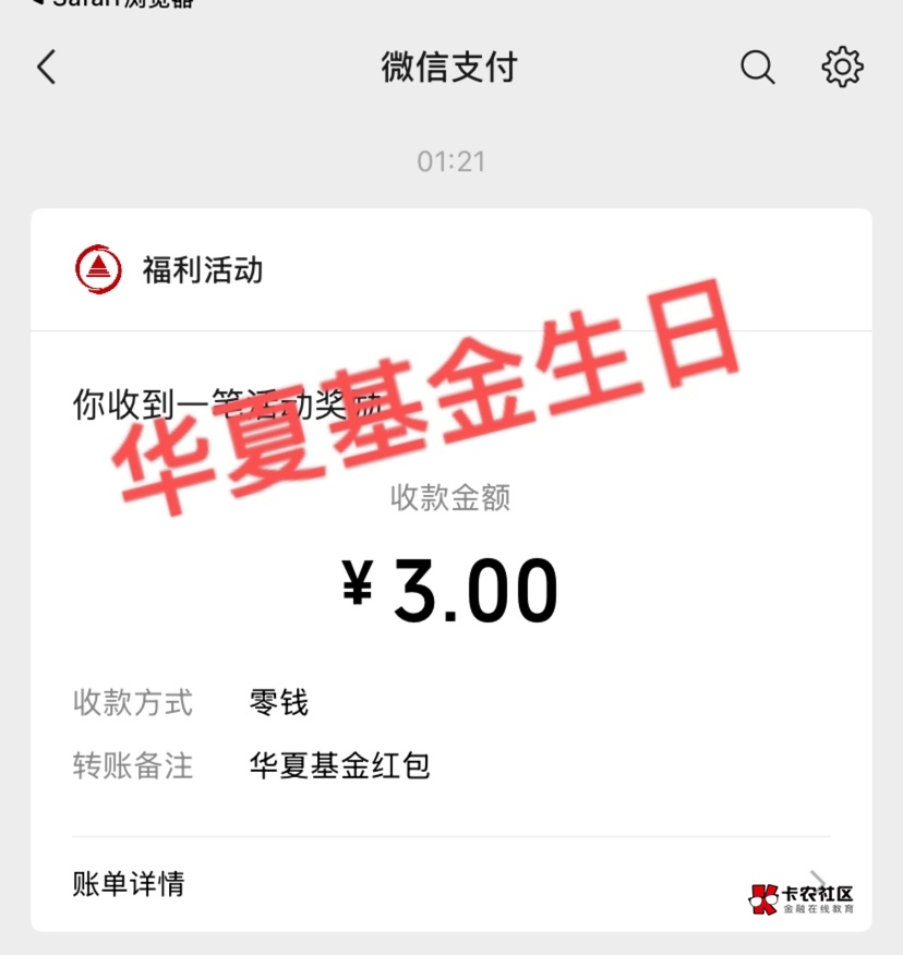 查缺补漏吧，太惨了










43 / 作者:神手老马།༢ / 