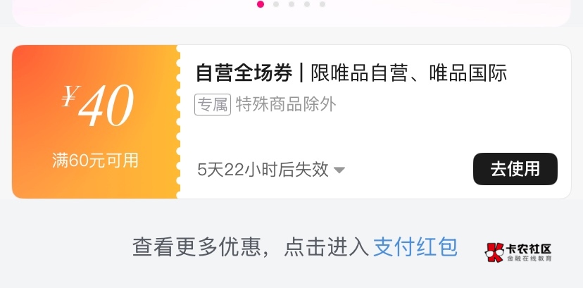 冲吧



73 / 作者:神手老马།༢ / 