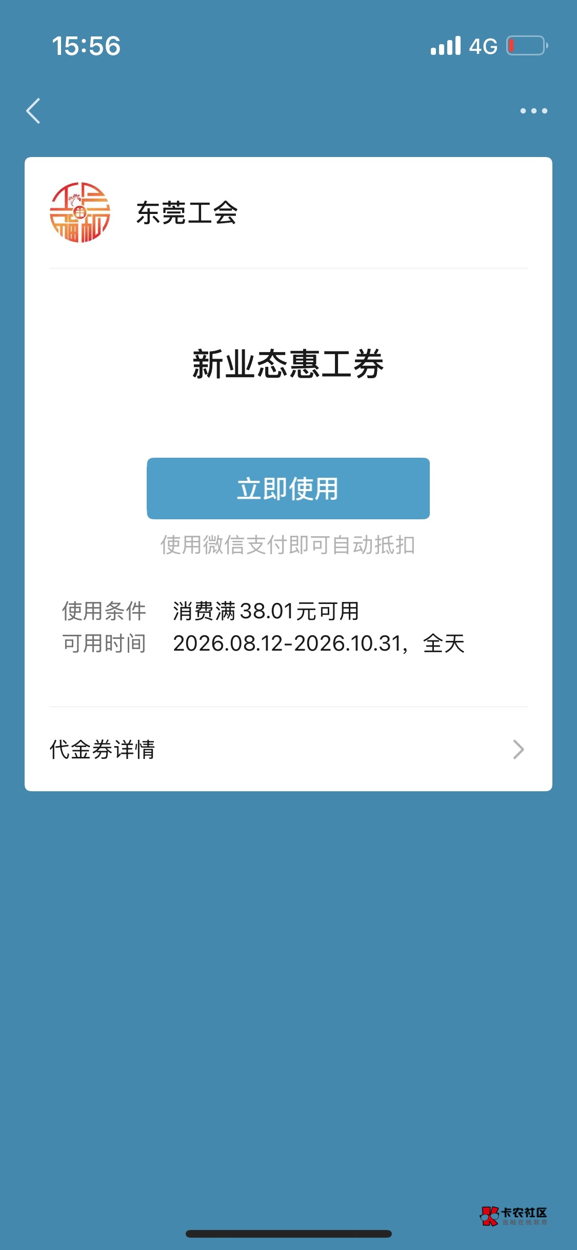 老哥们  求指教  这个怎么T

24 / 作者:没我的好看哈哈 / 