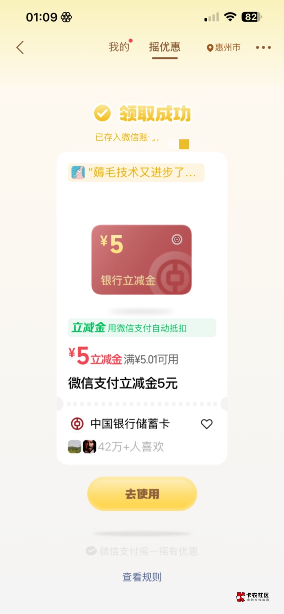 可以

36 / 作者:神的指引 / 