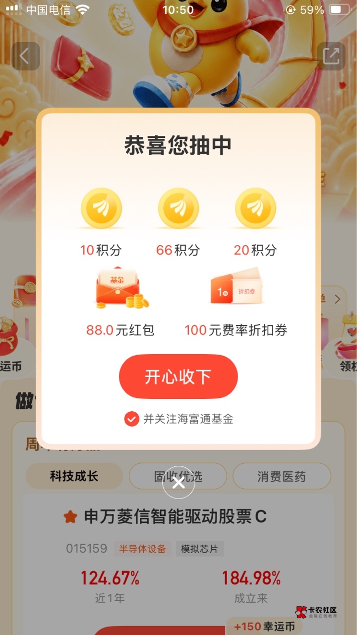 还有


13 / 作者:这货不是永恩 / 