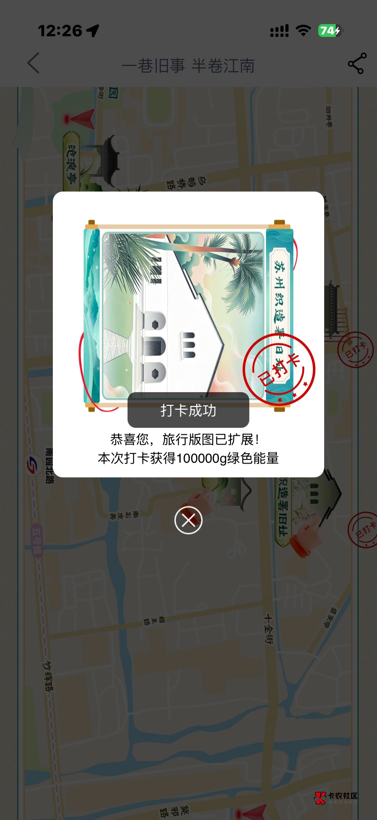 上次飞了躺江苏直接黑了2月 这个月给我放出来了

60 / 作者:zxck / 