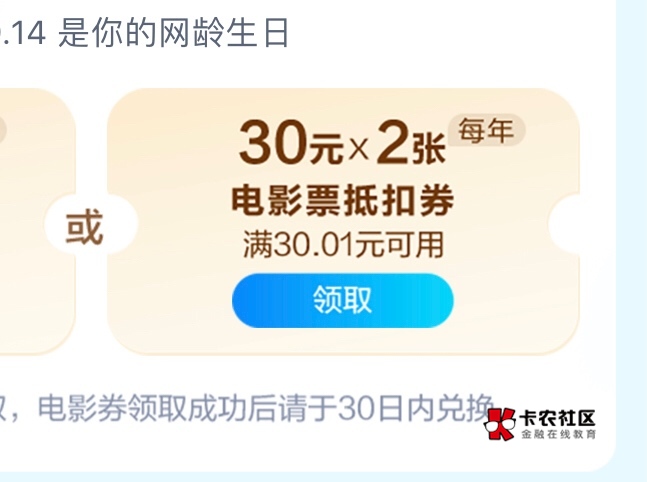 老哥们这个移动网龄怎么出

19 / 作者:季伯常AI / 