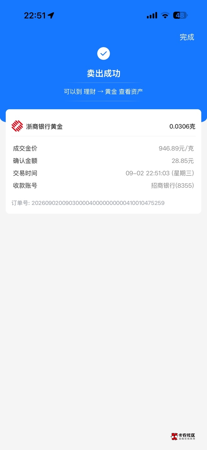 美滋滋

86 / 作者:卡农zzZ / 