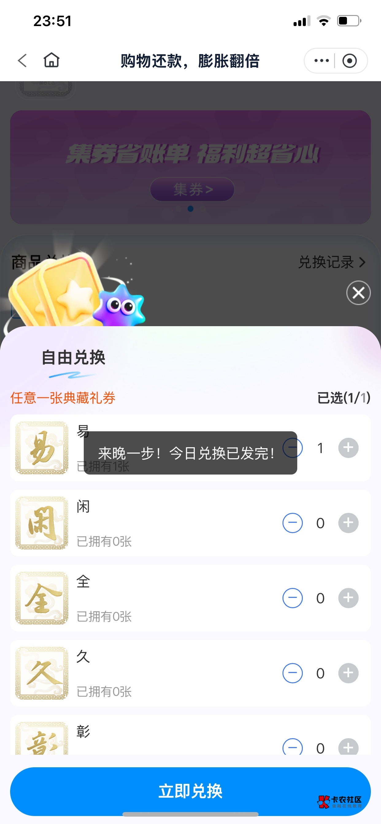 我nm

52 / 作者:黑了好几年了啊 / 