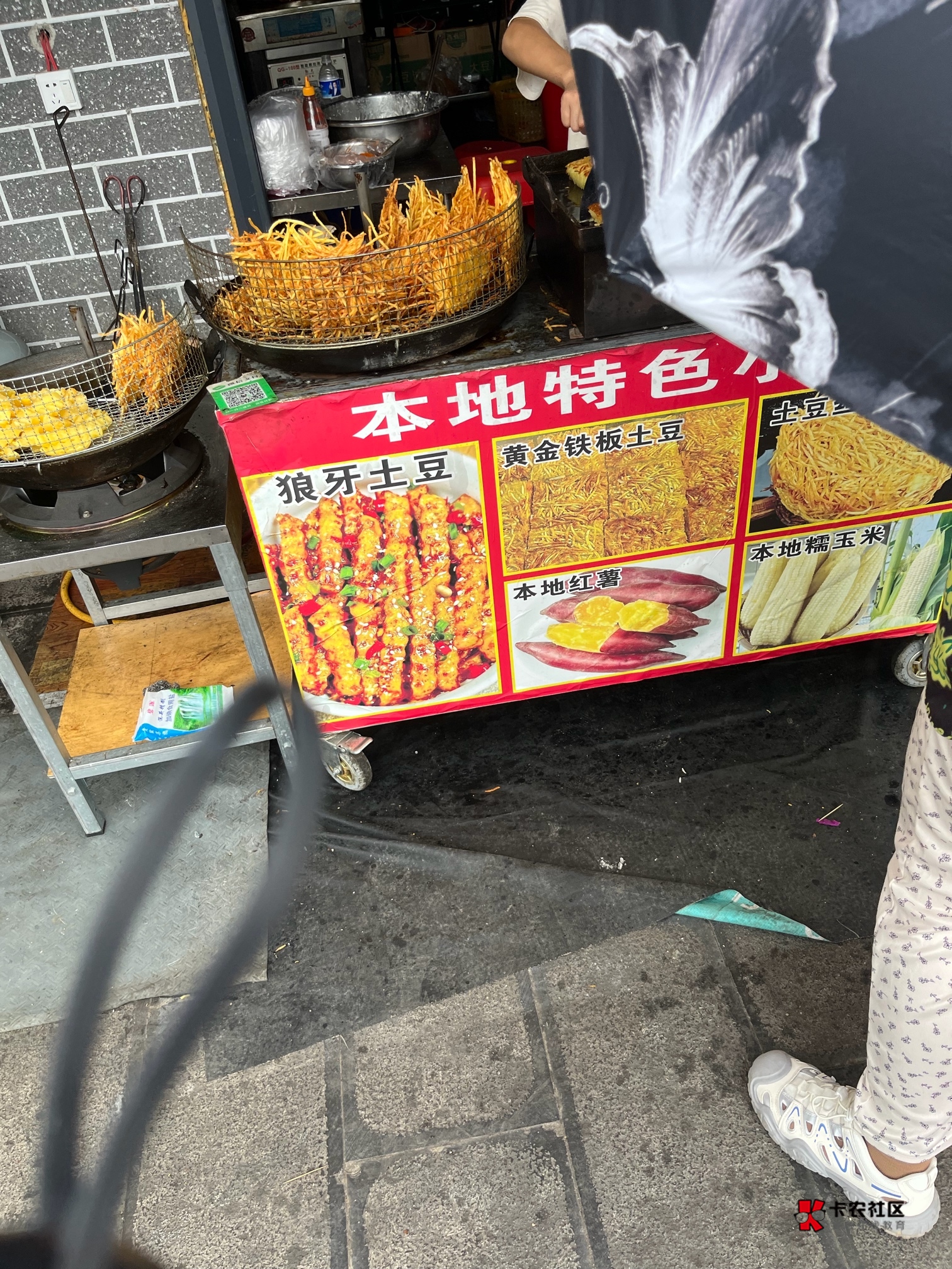老哥们海南酒店真难出 有人来问 不过很多都不支持的

75 / 作者:zxck / 