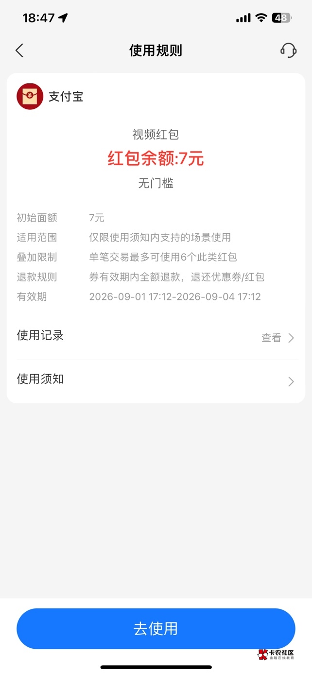 给1 来个 经营码帮一下

61 / 作者:黑鬼？ / 