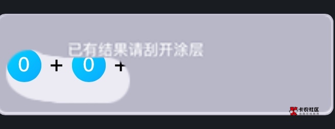 吐了，还干大吗

67 / 作者:小蘑菇小乖 / 