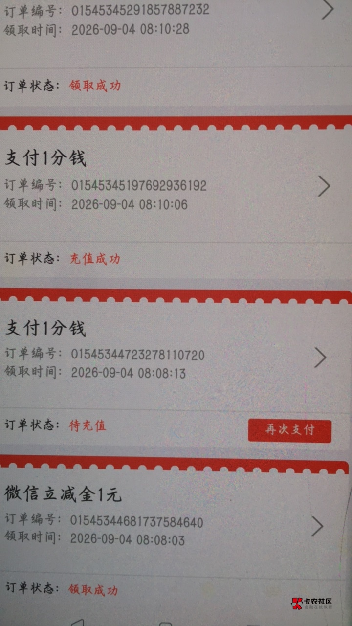 宿迁要等多久啊好恶心


9 / 作者:鼻炎好难受 / 
