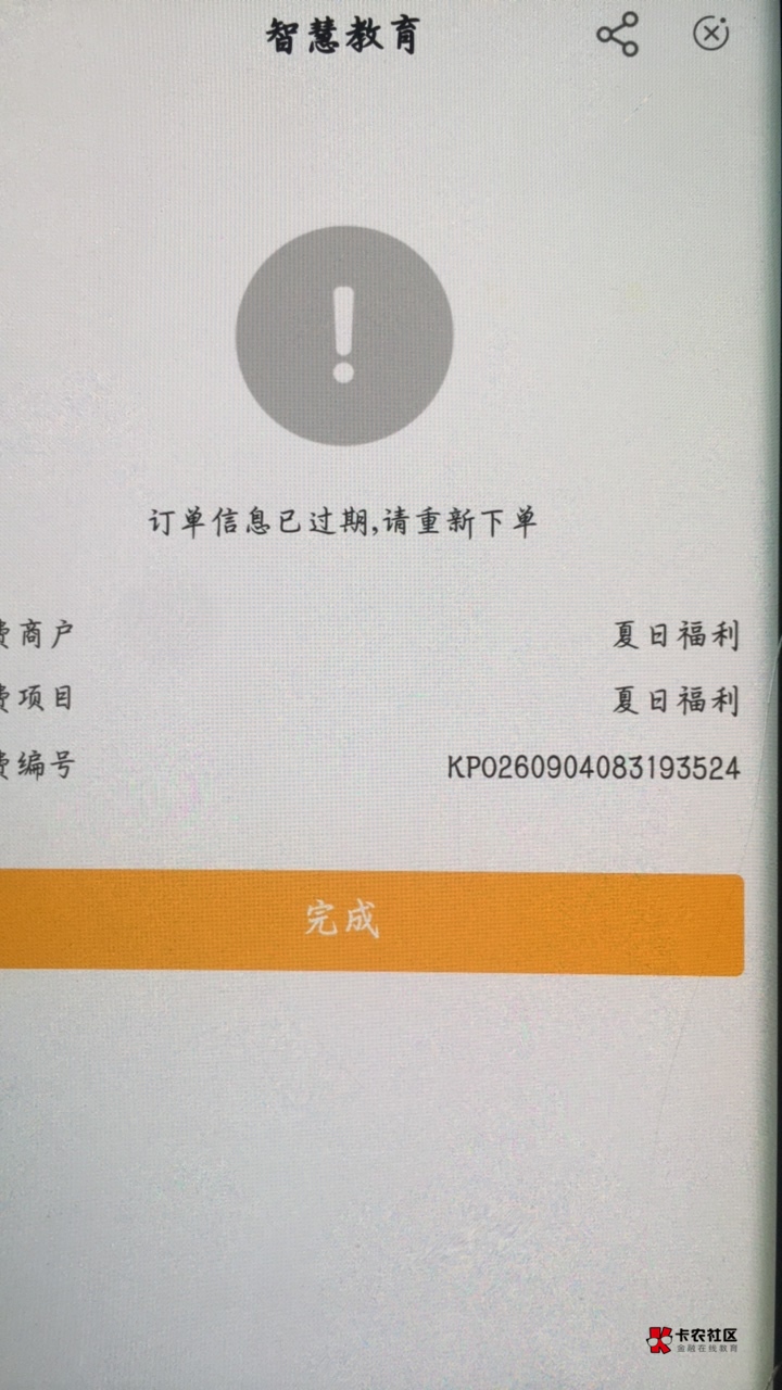 宿迁要等多久啊好恶心


38 / 作者:鼻炎好难受 / 