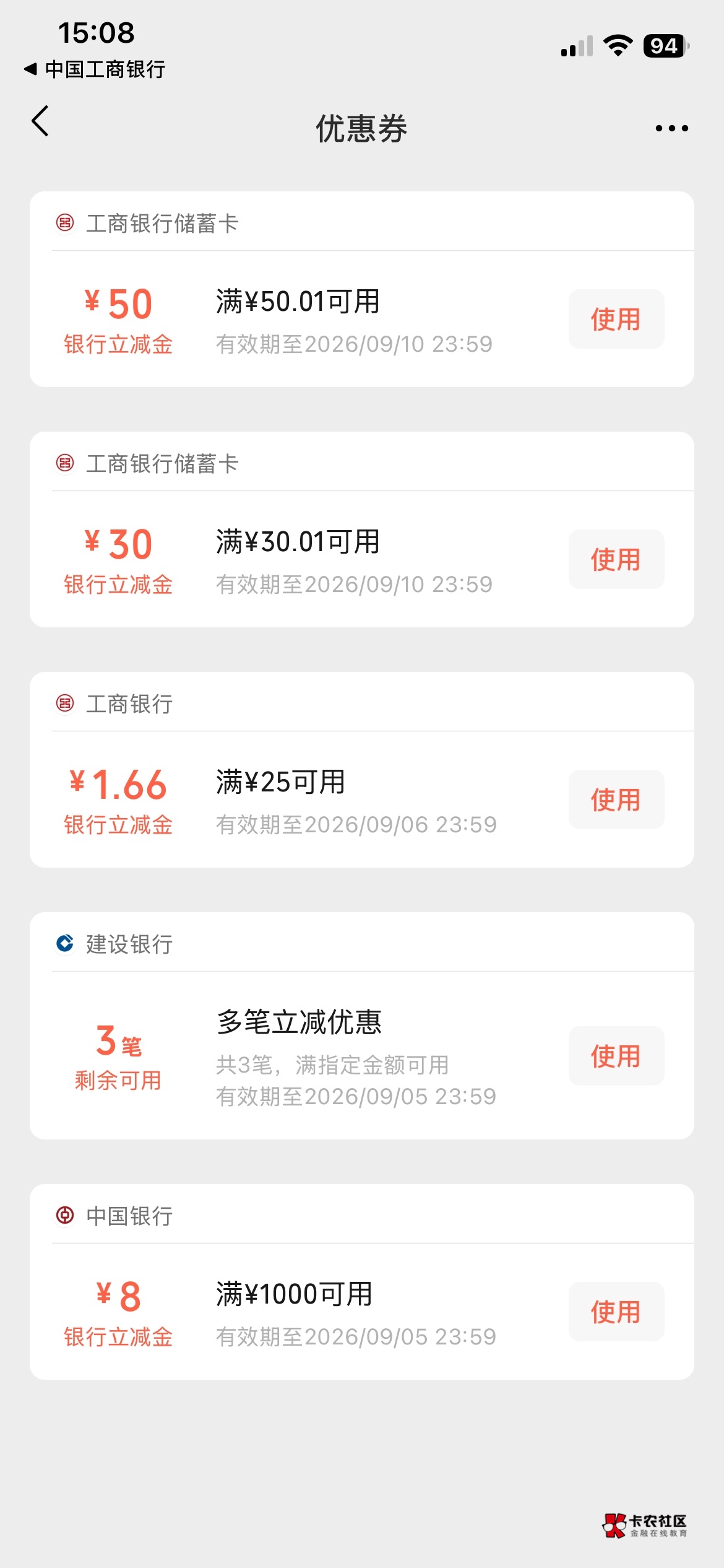 拿下润40


32 / 作者:长矛沾史戳谁谁死 / 