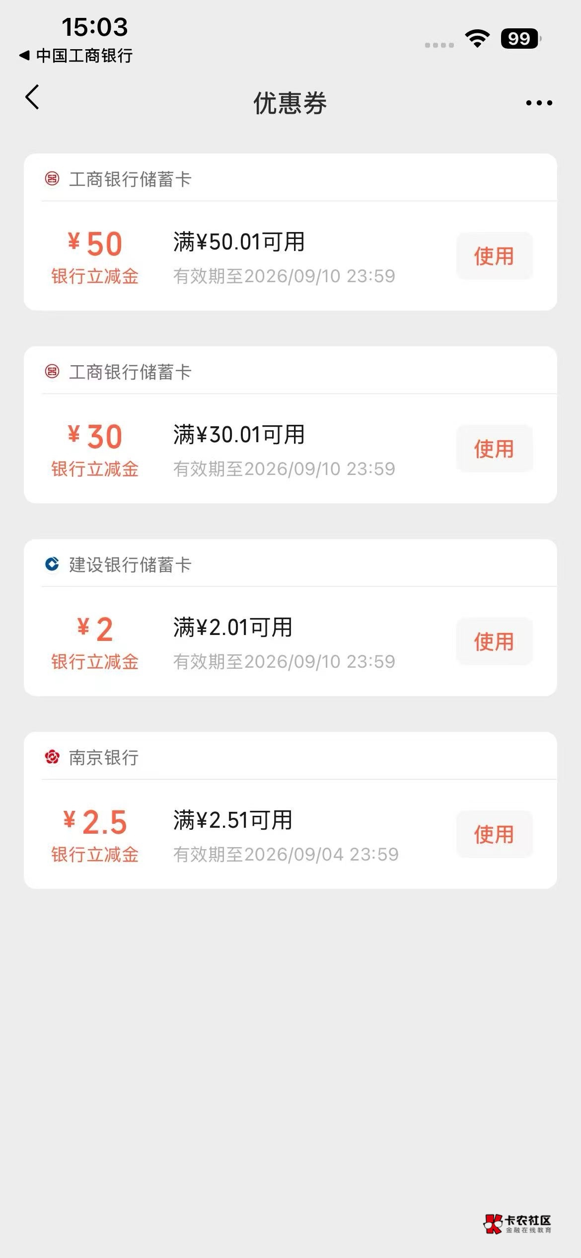 拿下润40


81 / 作者:长矛沾史戳谁谁死 / 