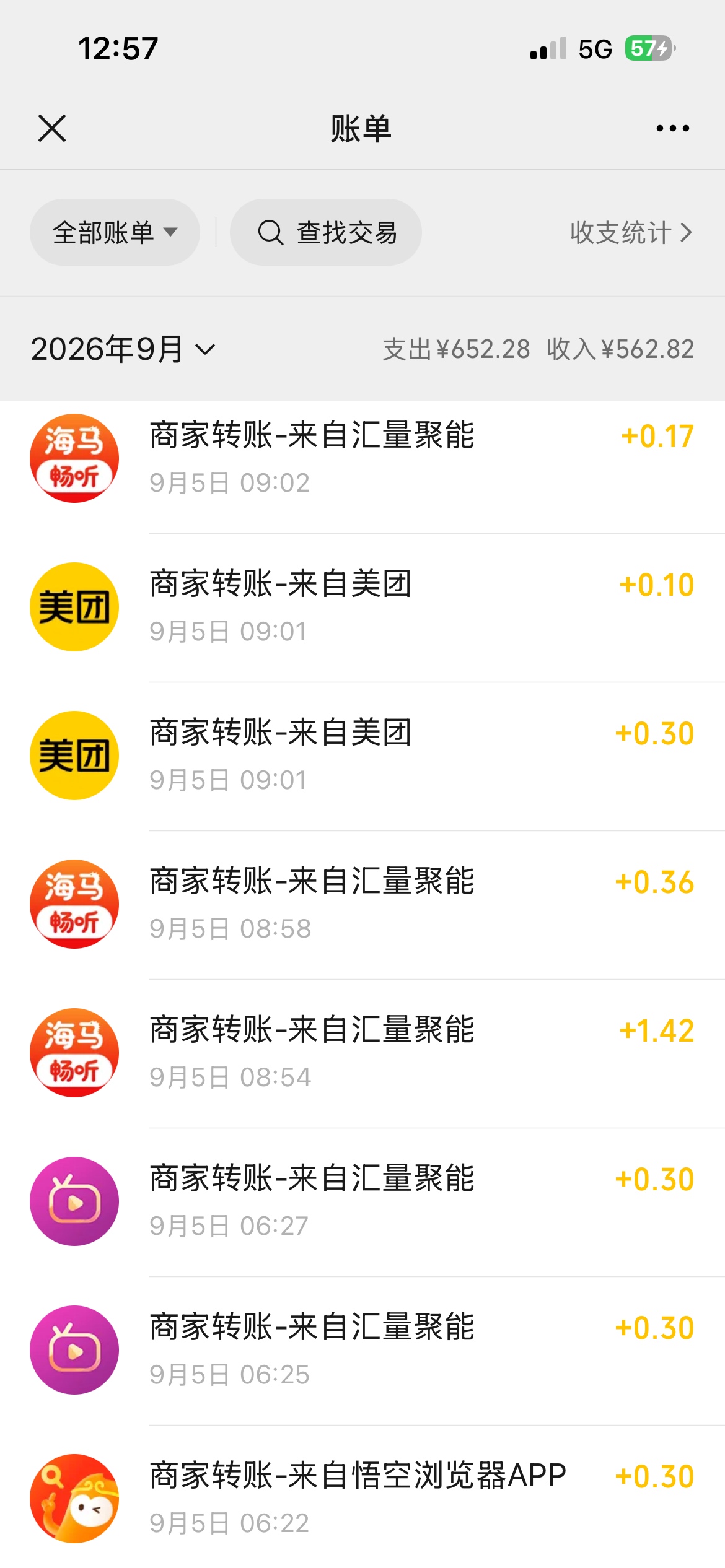 羊毛大佬们，有啥办法可以短时间薅个三五十呀，没经验
62 / 作者:涛涛zb / 
