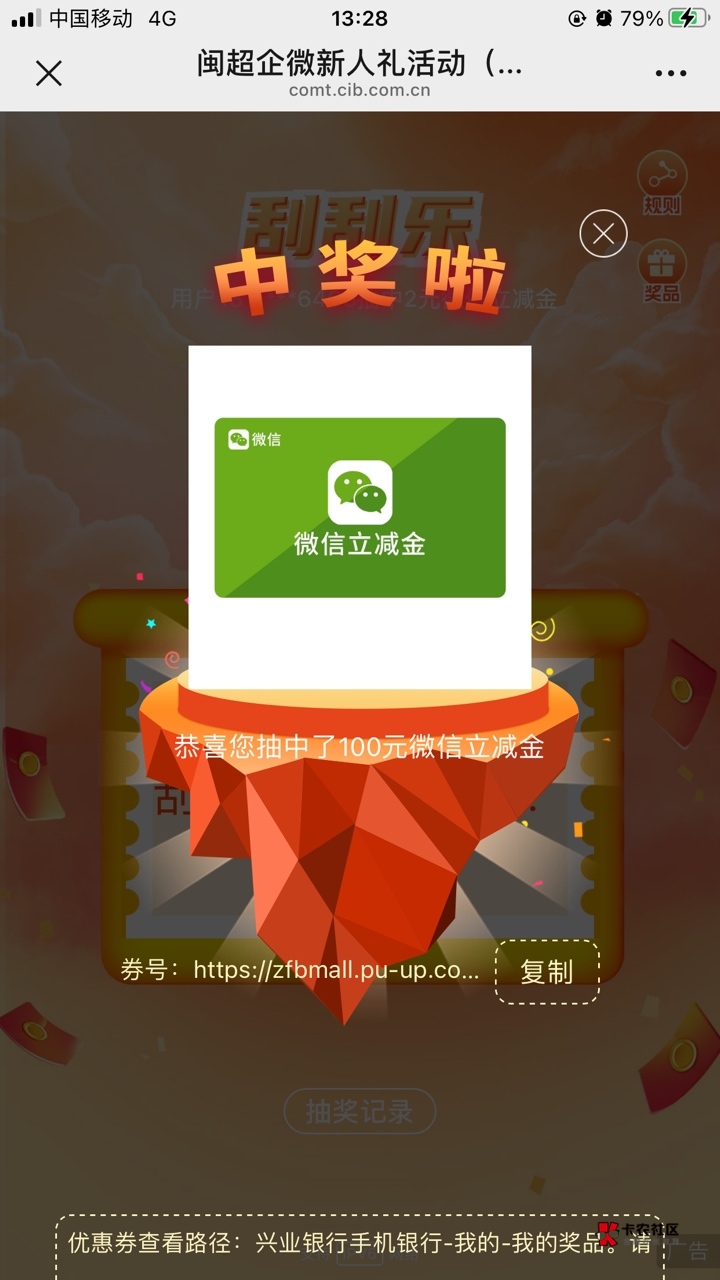 人人100美滋滋

51 / 作者:唏嘘手抓饼 / 
