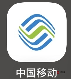 美团话费 50 ，46 出。要的留

5 / 作者:charon95 / 