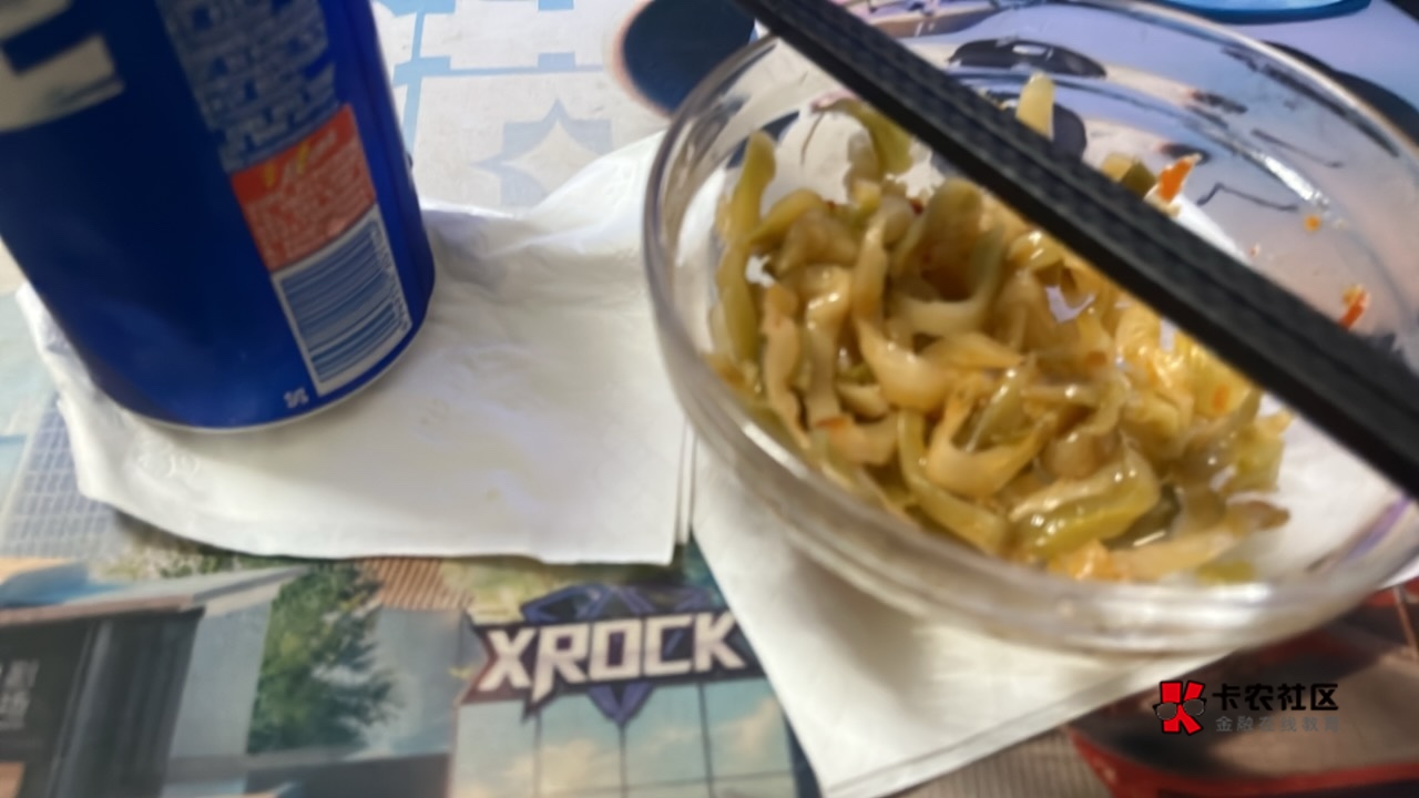 喝点睡觉了老哥们

67 / 作者:哈哈哈哈哈哈你 / 
